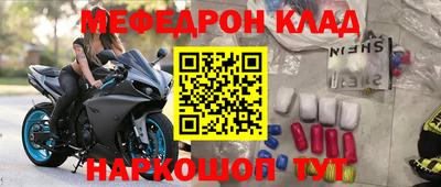 скорость Гусев