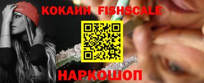 а пвп мука Гусиноозёрск