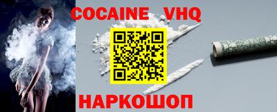 ECSTASY Гусь-Хрустальный