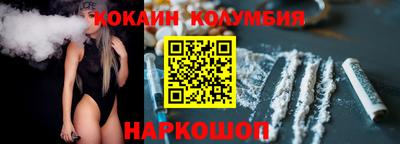 а пвп мука Гусиноозёрск