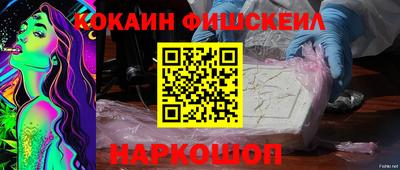 скорость Гусев