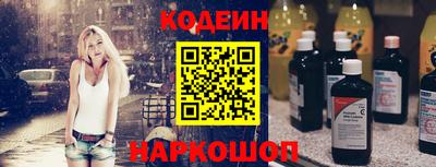 меф VHQ Дубна