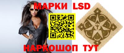 ECSTASY Гусь-Хрустальный