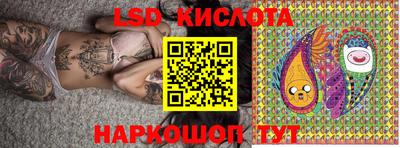 дмт Донской