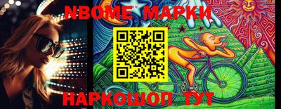 меф VHQ Дубна