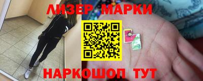 скорость Гусев