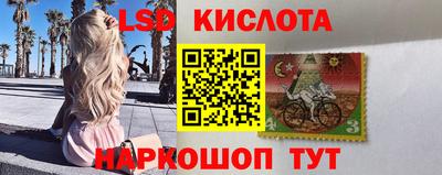 ешки Донецк