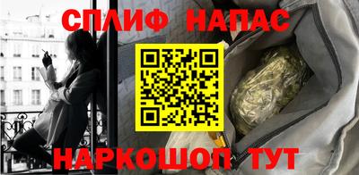 ешки Донецк