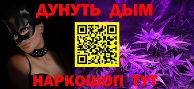 ECSTASY Гусь-Хрустальный