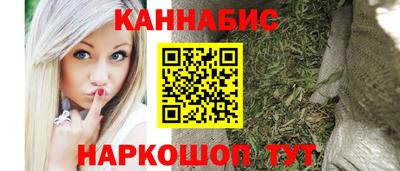 ешки Донецк