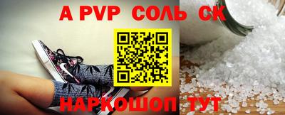 скорость Гусев