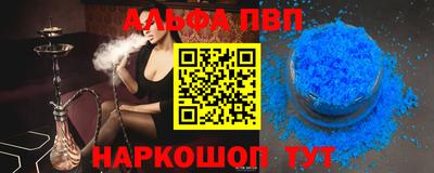 скорость Гусев