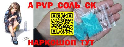 скорость Гусев