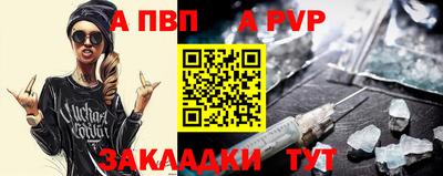 дмт Донской