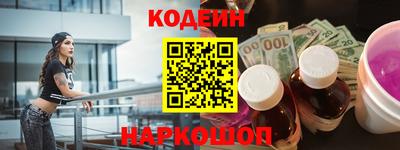 скорость Гусев