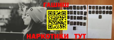 скорость Гусев