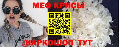 ECSTASY Гусь-Хрустальный